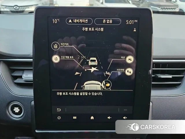 Renault Korea (Samsung) XM3 id 3488672 из Кореи 7