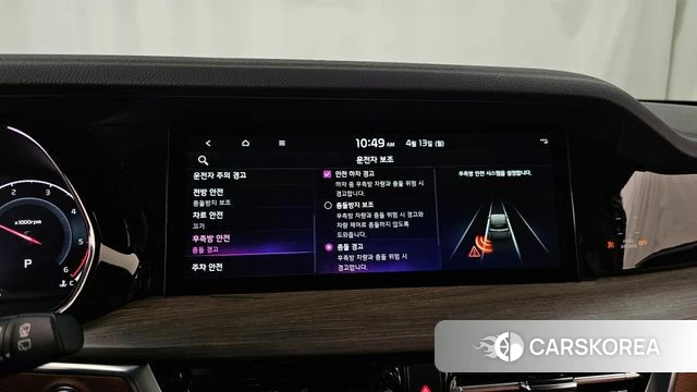 Kia Mohave Master id 3922292 из Кореи 7