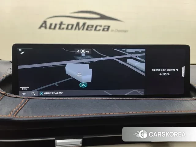 Genesis GV70 id 3560978 из Кореи 7