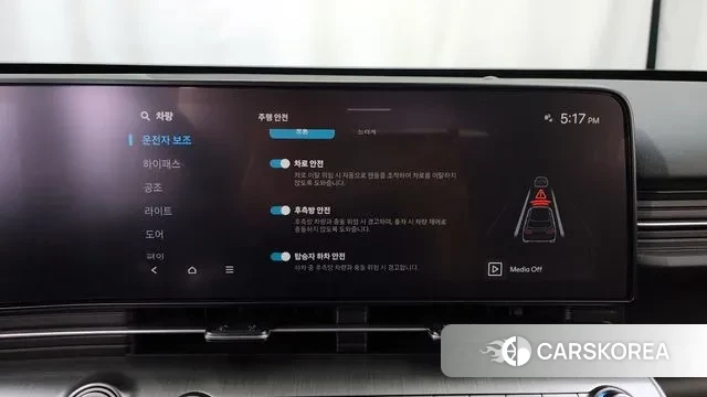 Hyundai Kona (SX2) id 3195555 из Кореи 7