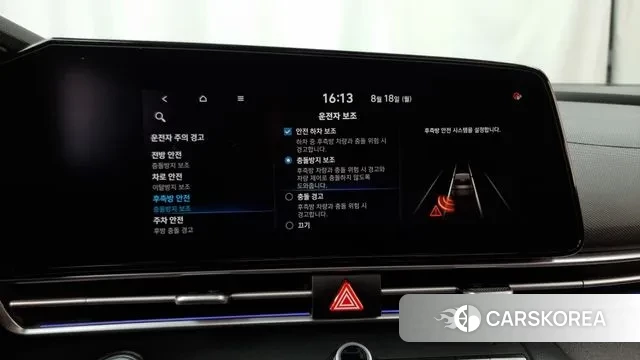 Hyundai Avante Hybrid (CN7) id 3044284 из Кореи 7