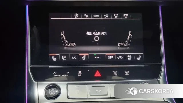 Audi A7 (4K) id 3488858 из Кореи 7