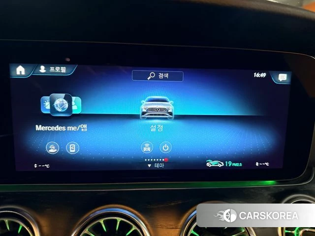 Mercedes-Benz CLS-Class C257 id 3982113 из Кореи 7