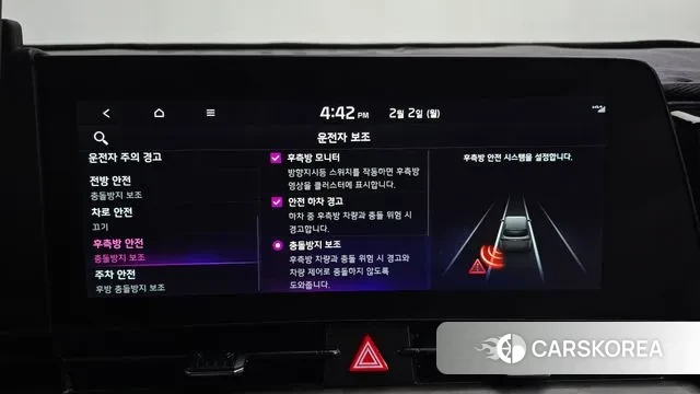 Kia Sportage 5th Generation id 3645318 из Кореи 7