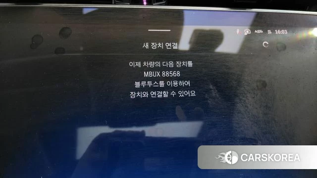 Mercedes-Benz E-Class W214 id 4177560 из Кореи 7