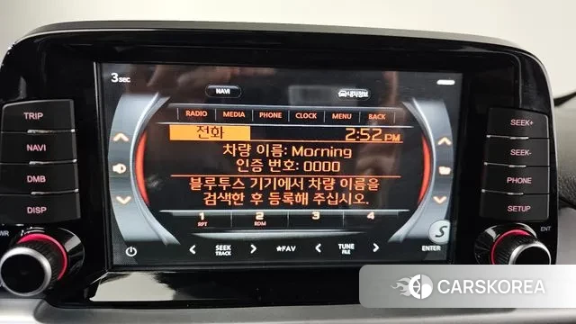 Kia Morning Urban (JA) id 3468638 из Кореи 7