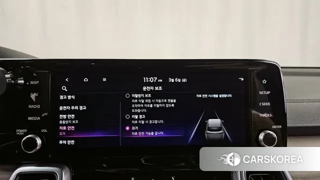 Kia Sorento 4th Generation id 3751618 из Кореи 7