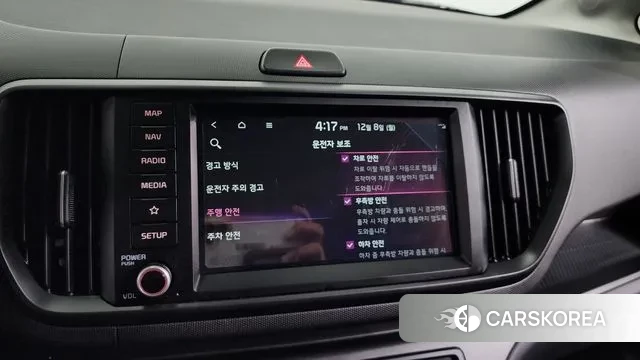 Kia The New Kia Ray id 3452617 из Кореи 7