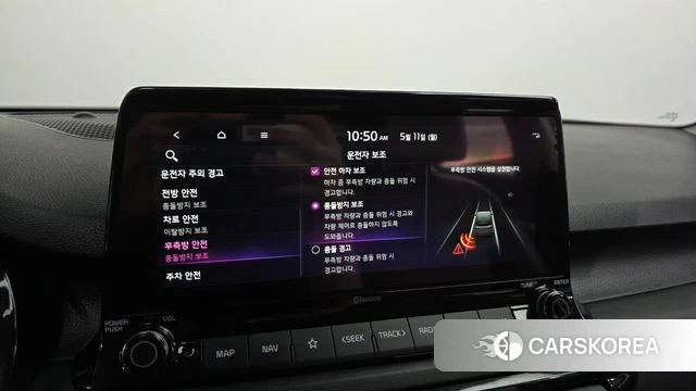 Kia Seltos id 4303507 из Кореи 7