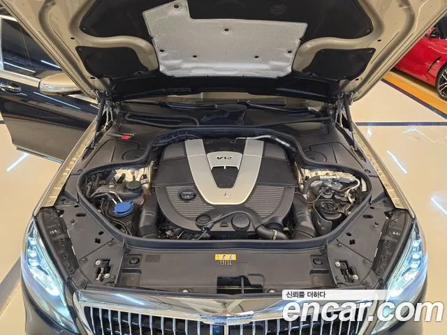Mercedes-Benz S-Class W222 id 2936569 из Кореи 7