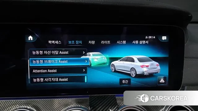 Mercedes-Benz E-Class W213 id 3488231 из Кореи 7