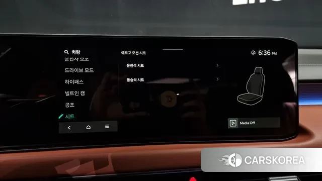 Kia The New K8 id 3426068 из Кореи 7