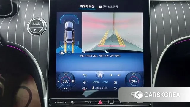 Mercedes-Benz C-Class W206 id 3711202 из Кореи 7