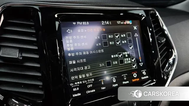 Jeep Cherokee (KL) id 3406908 из Кореи 7