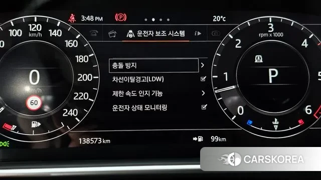 Land Rover Range Rover 4th Generation id 3284745 из Кореи 7