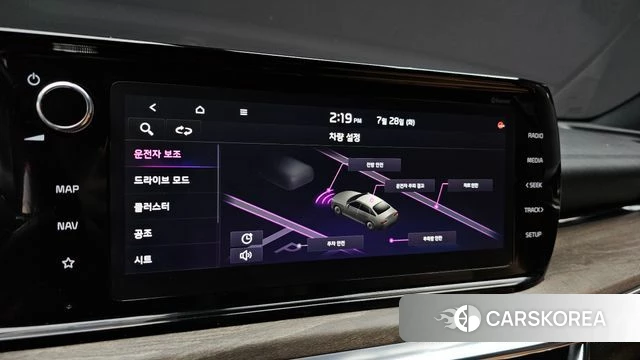 Kia K5 3rd generation id 4637665 из Кореи 7