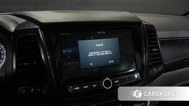 Ssangyong Rexton Sports Cannes id 4836673 из Кореи 7