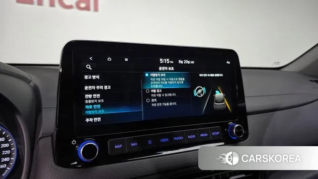 Hyundai The New Kona id 3054170 из Кореи 7