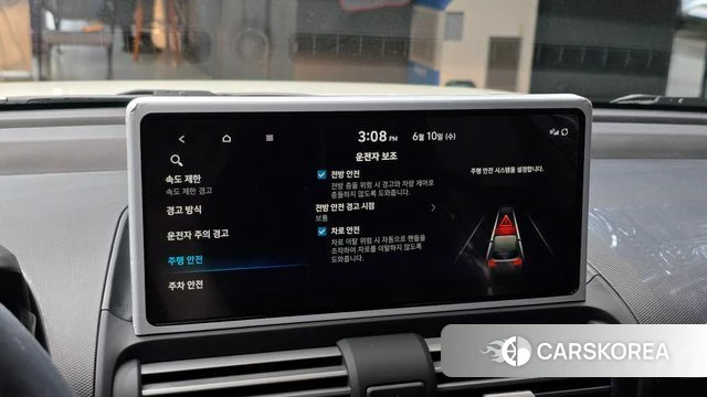 Hyundai The New Casper id 4432210 из Кореи 7