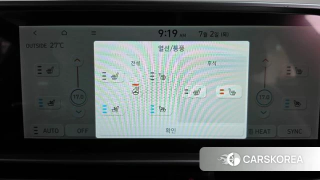 Hyundai Ionic 6 id 4533767 из Кореи 7