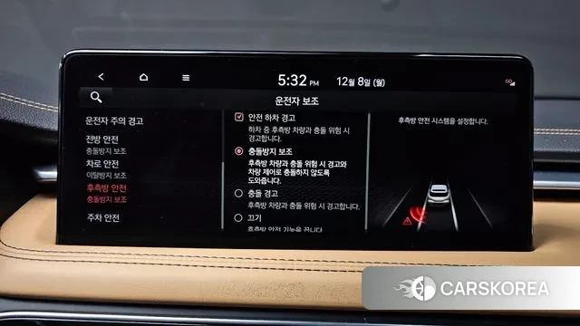 Genesis The New G70 Shooting Brake id 3452996 из Кореи 7