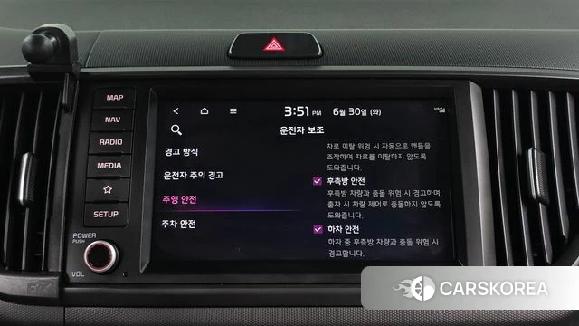 Kia The New Kia Ray id 4523699 из Кореи 7