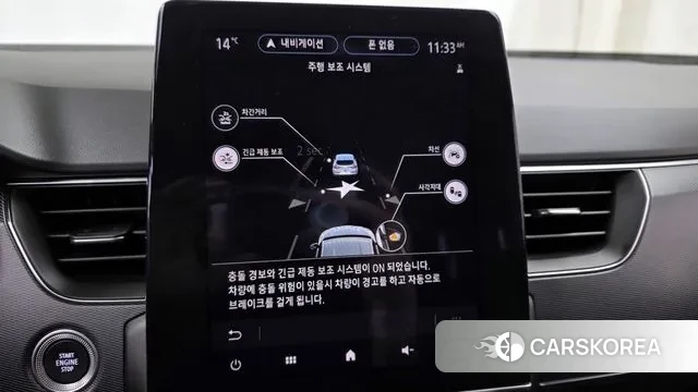 Renault Korea (Samsung) XM3 id 3407567 из Кореи 7
