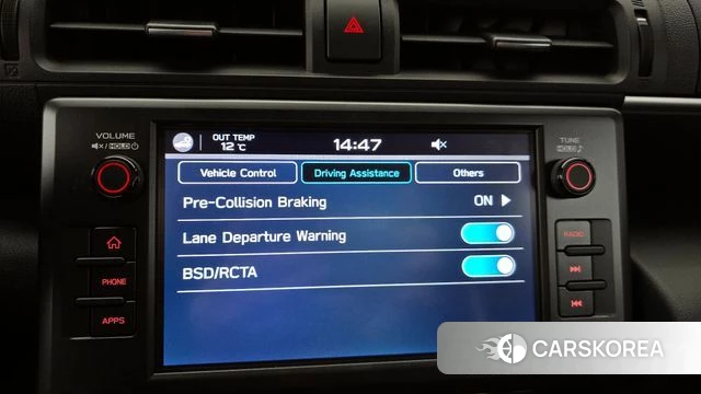 Toyota GR86 id 3896371 из Кореи 7