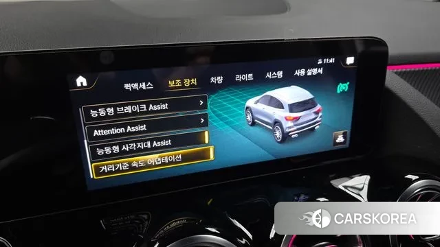 Mercedes-Benz GLA - Class H247 id 3400176 из Кореи 7