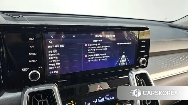 Kia Sorento 4th Generation id 3241485 из Кореи 7