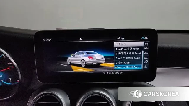 Mercedes-Benz C-Class W205 id 3735808 из Кореи 7