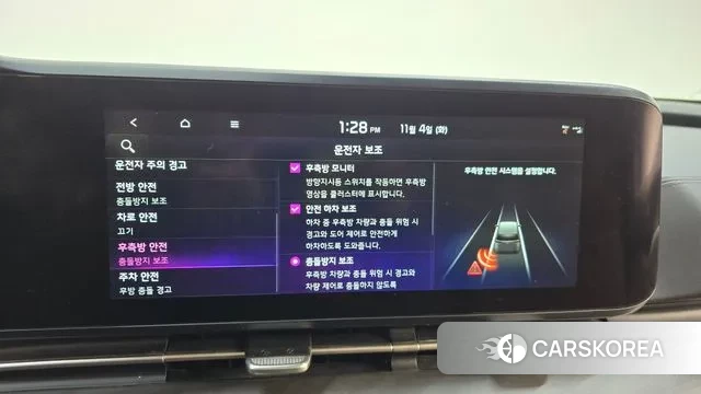 Kia Carnival 4th generation id 3323416 из Кореи 7