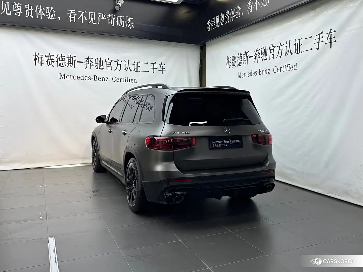 Mercedes-Benz GLB AMG id 4679711 из Китая 7