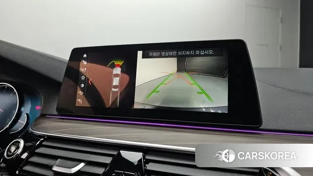 BMW 5 Series (G30) id 3728672 из Кореи 7