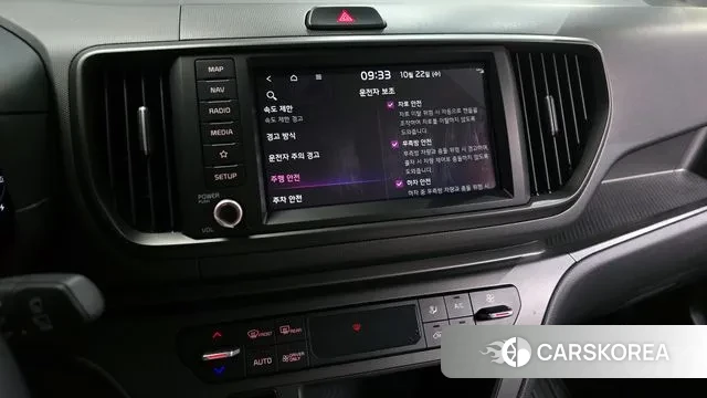 Kia The New Kia Ray EV id 3272617 из Кореи 7