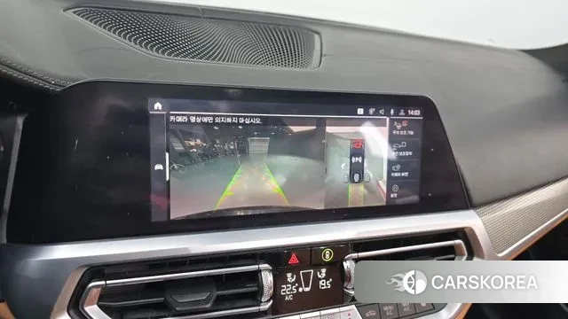 BMW 3 Series (G20) id 3459757 из Кореи 7