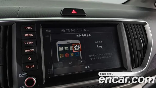 Kia The New Ray id 2695198 из Кореи 7