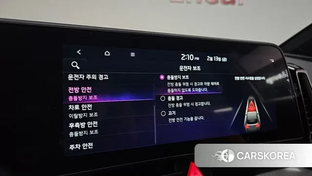 Kia Sportage 5th Generation id 3689755 из Кореи 7