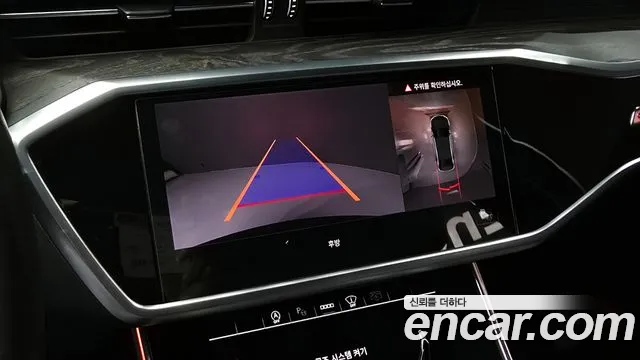 Audi A6 (C8) id 2646442 из Кореи 7