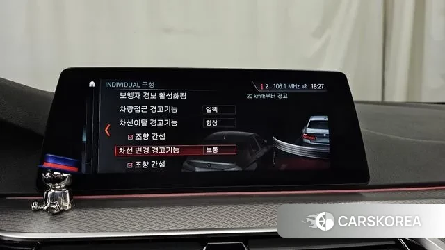 BMW 5 Series (G30) id 3449799 из Кореи 7