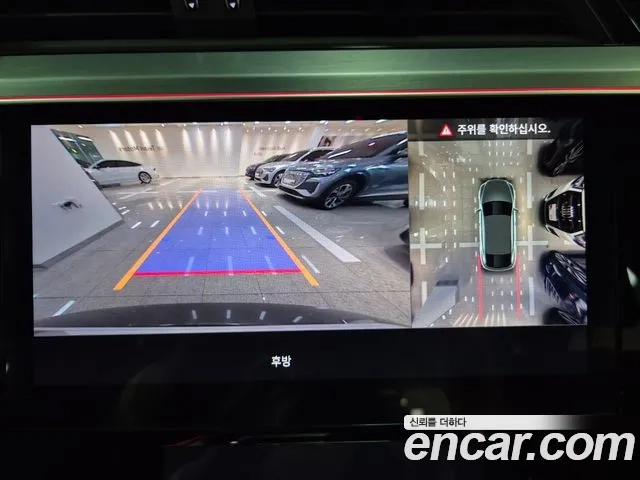 Audi e-Tron id 2910320 из Кореи 7