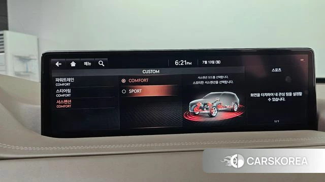 Genesis GV80 id 4581125 из Кореи 7