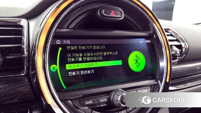 Mini Cooper Clubman id 3071165 из Кореи 7