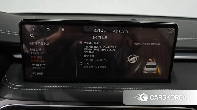 Genesis The New G70 id 3924032 из Кореи 7