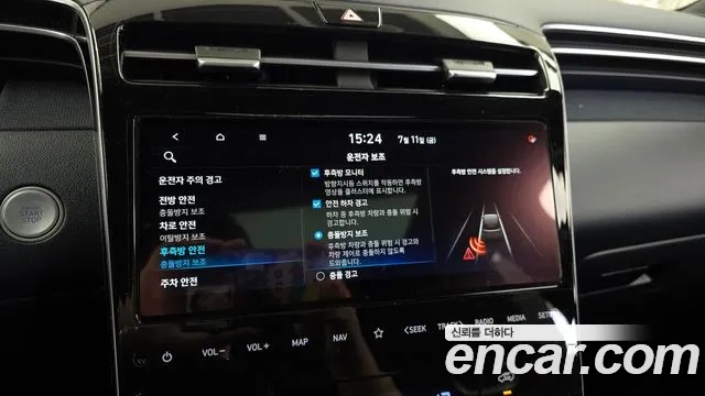 Hyundai Tucson (NX4) id 2921582 из Кореи 7