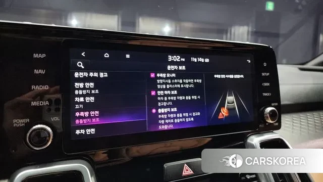 Kia Sorento 4th Generation id 3366558 из Кореи 7