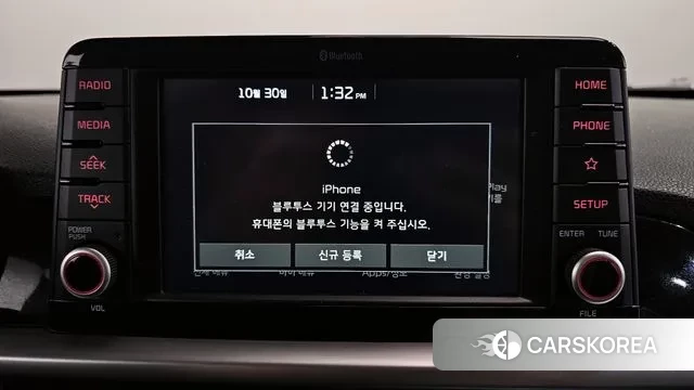 Kia All New Morning (JA) id 3307644 из Кореи 7