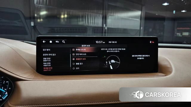 Genesis G80 (RG3) id 4693515 из Кореи 7