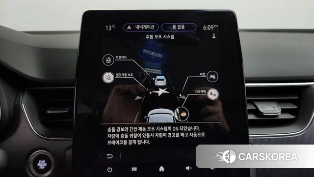 Renault Korea (Samsung) XM3 id 3904728 из Кореи 7