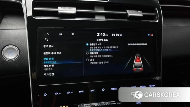 Hyundai Tucson (NX4) id 4416094 из Кореи 7